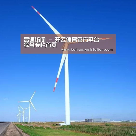 风能