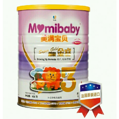 开云官网|克亚杯: 比耶洛波布尔多 VS 胡高華910:0双方全场均无进球(图4) 开云官网