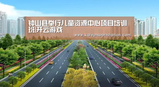 开云官网